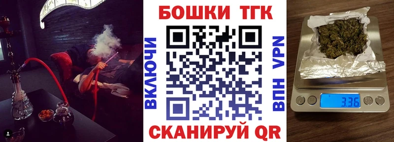 Что такое Иноземцево Codein  Кокаин  Мефедрон  Марихуана 