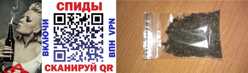 ОМГ ОМГ маркетплейс  Иноземцево  БУТИРАТ Butirat 