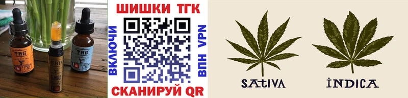 где найти наркотики  Иноземцево  нарко площадка какой сайт  Cannafood конопля 