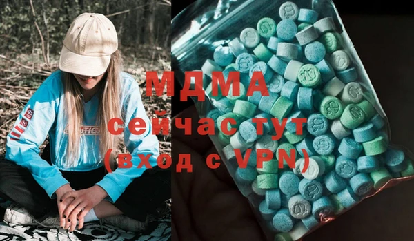 амф Липки