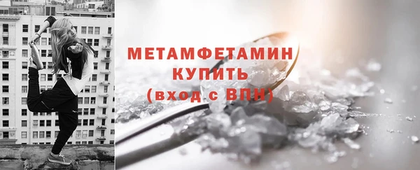 марихуана Баксан