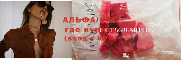 марихуана Баксан