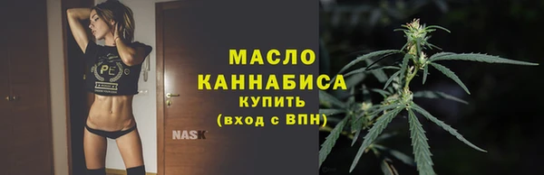 прущая мука Лихославль