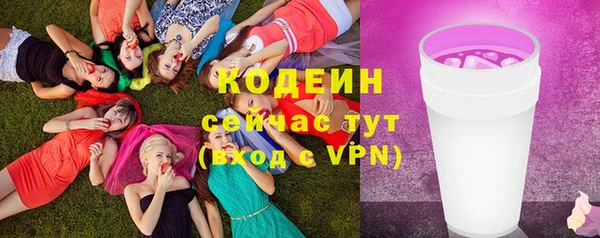 прущая мука Лихославль