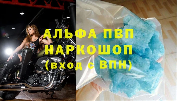 прущая мука Лихославль