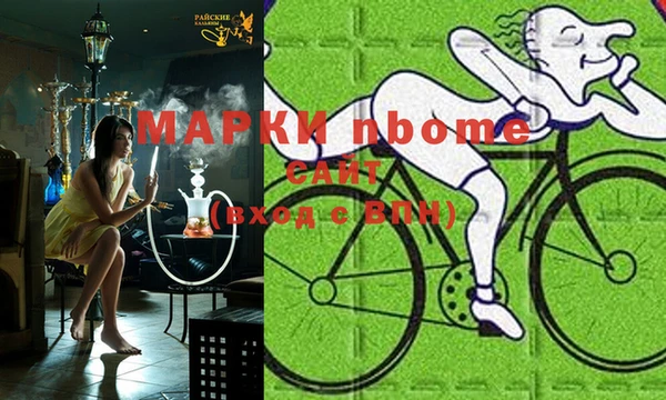 марихуана Баксан