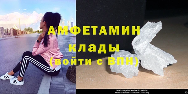 марихуана Баксан