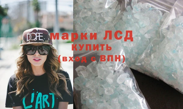 прущая мука Лихославль
