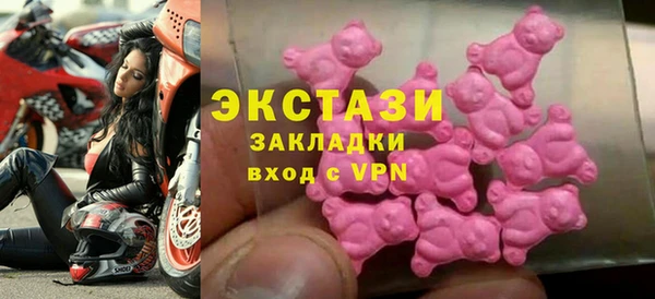 марихуана Баксан