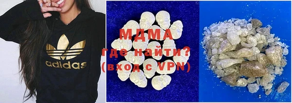 прущая мука Лихославль