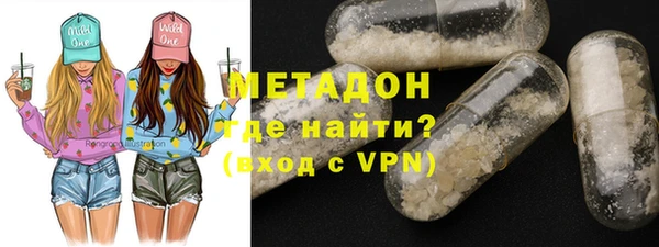 амф Липки