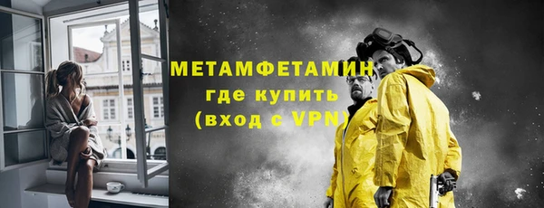 прущая мука Лихославль