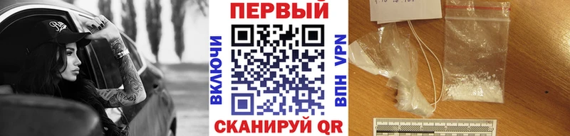 Метамфетамин Декстрометамфетамин 99.9%  omg зеркало  Иноземцево 